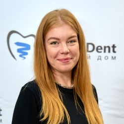 Галкина Ирина